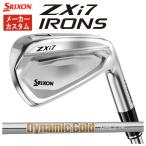 [ производитель custom * цена единицы товара ] Srixon ZXi7 железный динамик Gold 85*95*105*120 вал Япония стандартный товар SRIXON ZX i серии 2026