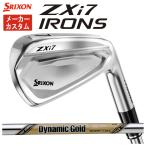 [ производитель custom * цена единицы товара ] Srixon ZXi7 железный динамик Gold EX Tour i колодка вал Япония стандартный товар SRIXON ZX i серии 2026