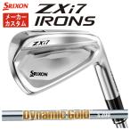 [ производитель custom * цена единицы товара ] Srixon ZXi7 железный динамик Gold (New дизайн ) вал Япония стандартный товар SRIXON ZX i серии 2026