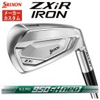 [ производитель custom * цена единицы товара ] Srixon ZXiR железный N.S.PRO 950GH neo вал Япония стандартный товар 2026 [ правый удар . для ]