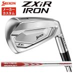 [ производитель custom * цена единицы товара ] Srixon ZXiR железный N.S.PROmo-das3 TOUR 105 вал Япония стандартный товар 2026 [ правый удар . для ]