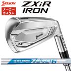 [ производитель custom * цена единицы товара ] Srixon ZXiR железный N.S.PRO Zero s6 вал Япония стандартный товар 2026 [ правый удар . для ]