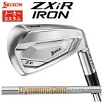 [ производитель custom * цена единицы товара ] Srixon ZXiR железный динамик Gold 85*95*105*120 вал Япония стандартный товар 2026 [ правый удар . для ]