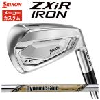 [ производитель custom * цена единицы товара ] Srixon ZXiR железный динамик Gold EX Tour i колодка вал Япония стандартный товар 2026 [ правый удар . для ]