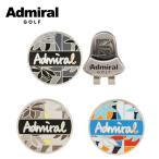 [ сильно сниженная цена!] Admiral Golf маркер (габарит) ADMIRAL GOLF ADMG4AM2 кошка pohs соответствует 