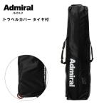 ( отметка 10%) Admiral Golf дорожый рюкзак шина есть ADMIRAL GOLF ADMG5BK1 9 type 46 дюймовый до соответствует 