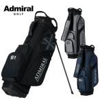 ( отметка 10%) Admiral Golf подставка caddy bag традиции унисекс подставка сумка 9.0 type 46 дюймовый соответствует ADMIRAL GOLF ADMG6BC6