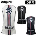 ( отметка 10%) Admiral Golf Driver для крышка головки цилиндров Ran плоскодонная лодка 460cc соответствует унисекс ADMIRAL GOLF ADMG6BHA
