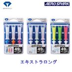  diamond обвес Spark чай extra длинный AERO SPARK TEE EXTRA LONG 49mm TE-719 TE-709 TE-409 Golf кошка pohs соответствует 