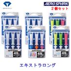 【2個セット・送料無料】ダイヤ エアロスパークティー エキストラロング TE-719 TE-709 TE-409 AERO SPARK TEE　ゴルフ ネコポス対応