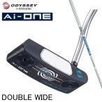 ショッピングオデッセイ 【大特価！】オデッセイ Ai-one ダブルワイド パター ストロークラボシャフト ODYSSEY  Ai-one DW PUTTER