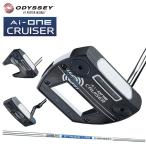【大特価！】【中尺パター】(ポイント10％) オデッセイ Ai-One クルーザー パターPutter SEVEN,DW,JAIL BIRD,