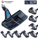 ショッピングONE オデッセイ パター トライビーム エーアイワン ODYSSEY AI-ONE TRIBEAM PUTTER ONE,TWO,FIVE,SEVEN,DOUBLE WIDE 2-BALL