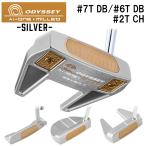 [ сильно сниженная цена!] Odyssey Ai-One MILLED SILVER Mill do короткая клюшка Putter серебряный отделка #7T DB/#6T DB/#2T CH