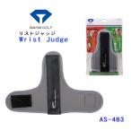 [ тренировочный инструмент ] большой Yaris tojajiDAIYA GOLF Wrist Judge AS-483 кошка pohs соответствует 