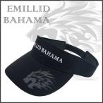 エミリッドバハマ バイザー EMILLID BAHAMA あすつく