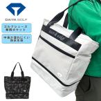  diamond Golf Golf сумка большая сумка обувь с карманом DAIYA супер-легкий много место хранения BB-6001