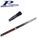 [ рукав есть ]BB4/BB6 для рукав есть вал Composite Techno Fire Express Spirits a-AMBAY красный Anne bai вал 