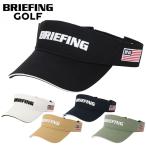 ブリーフィング ゴルフ ベーシック サンバイザー MEN’S BASIC VISOR BRIEFING GOLF BBG261M12