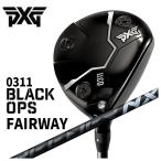 【特注・ヘッド在庫有り】 PXG 0311 Black Ops (ブラックオプス) フェアウェイウッド 藤倉(フジクラ) スピーダー SPEEDER NX BLACK シャフト