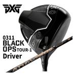 PXG0311BlackOpsTO...