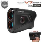 ブッシュネルゴルフ ゴルフ用レーザー距離計測器 ピンシーカー ツアー V7 シフトジョルト ブラック Bushnell PINSEEKER TOUR V7 SHIFT JOLT BLACK