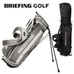 【数量限定】ブリーフィング ゴルフ BRIEFING GOLF スタンドキャディバッグ 9.5型 CR-4 #03 LEOPARD JQ レオパルド BRG251D22