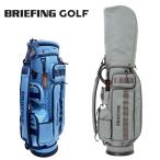 【数量限定】ブリーフィング ゴルフ カートキャディバッグ 8.5型 CR-6 #03 FD デニム調 BRG251D45 BRIEFING GOLF
