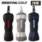  Briefing Golf Fairway Wood (FW) для крышка головки цилиндров BRIEFING GOLF FAIRWAY WOOD COVER CS BRG251G04