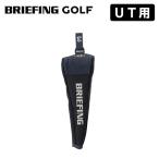 ブリーフィング ゴルフ ユーティリティ用 ヘッドカバー UTILITY COVER MAG PRO LTD BRIEFING GOLF BRG253G56
