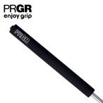 プロギア エンジョイグリップ パターグリップ PRGR en