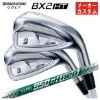 [ производитель custom ] Bridgestone Golf BX2HT железный N.S.PRO 950GH NEO вал [ количество выбор тип ] мужской правый для 2025 год 