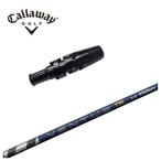 [1/29 продажа * предварительный заказ прием ][ рукав имеется вал ] Callaway рукав fujikura 26 VENTUS TR BLUE Ben tasTR голубой вал 