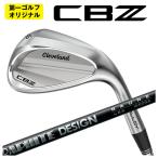  Cleveland CBZ Wedge Graphite Design RAUNE(laune) Wedge вал Cleveland CBZ 2025 [ первый Golf оригинал ]