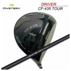 ミステリーMYSTERYCF435...