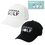 ちいかわGOLF キャップ ツイルCAP ロゴ GOLF ゴルフ