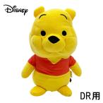 くまのプーさん ヘッドカバー ドライバー