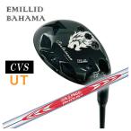 [ специальный заказ custom Club ]emi крышка Baja ma Karl vi nsonCVS UT служебная программа N.S.PROmo-das3 105 вал 