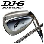 フォーティーン DJ-6 Black Edition ウェッジ N.S.PRO DS-91W ブラック仕上げ シャフト FOURTEEN ライトブラックメッキ仕上げ