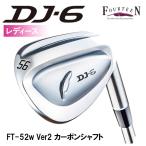 【レディース】 フォーティーン DJ-6(クロム)ウェッジ