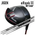 JIGENジゲンeROOKIIIイ...