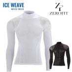 イオンスポーツ アイスウィーブ ロング スリーブ モックネック ゼロフィット  ZEROFIT ICE WEAVE MOCK NECK