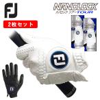 �y2���Z�b�g�z�t�b�g�W���C �i�m���b�N�c�A�[ �S���t�O���[�u  FOOTJOY NANOLOCK TOUR FGNT24 �l�R�|�X�Ή� �E�����p(���葕��)