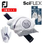 【2枚セット】 フットジョイ ゴルフグローブ メンズ サイフレックス FOOTJOY SciFLEX FGSF25 ネコポス対応