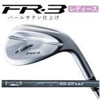 【レディース】 フォーティーン FR-3 ウェッジ パール