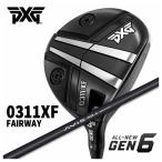 PXGGEN60311XFフェアウ...