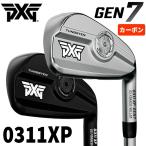PXG GEN7 0311XP アイアン【カーボンシャフト】
