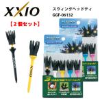 [2 шт. комплект ] XXIO swing head ti большой head соответствует XXIO GGF-06132 Golf чай кошка pohs соответствует 