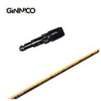 【スリーブ付きシャフト】GINNICO ジニコ スリーブ Newton Golf ニュートンゴルフ Fast Motion ファスト モーション 軽量シャフト