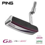 (レディース) ピン GLE2 パター ANSER  ジーエルイー2  アンサー ピン型 ブレードタイプ PING  ※左用もあり